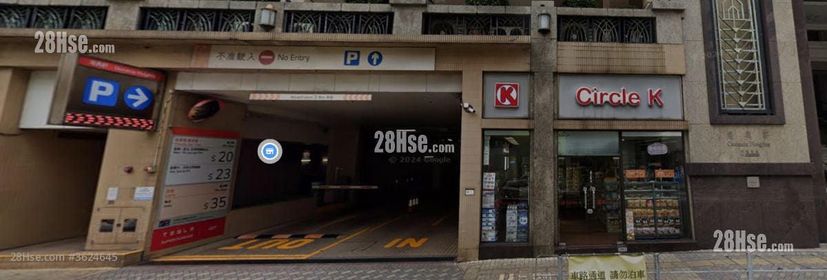 海典轩 租盘 海典轩 租盘