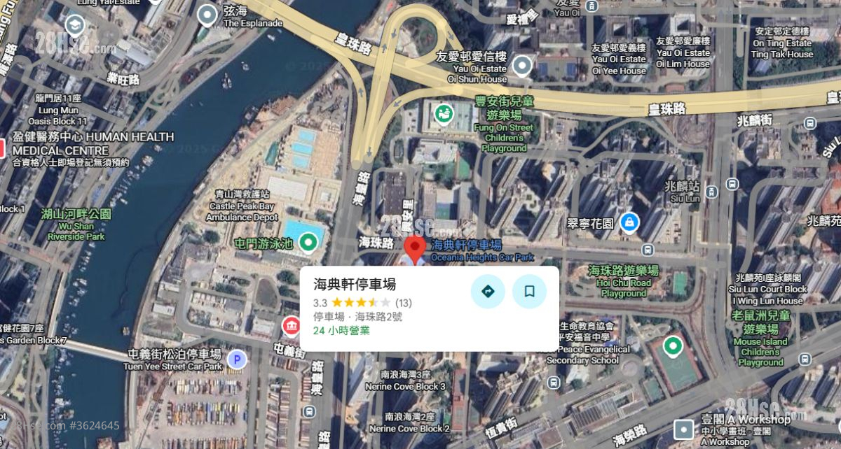 海典轩 租盘 海典轩 租盘