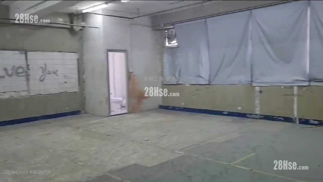 南丰工业城 租盘 南丰工业城 租盘