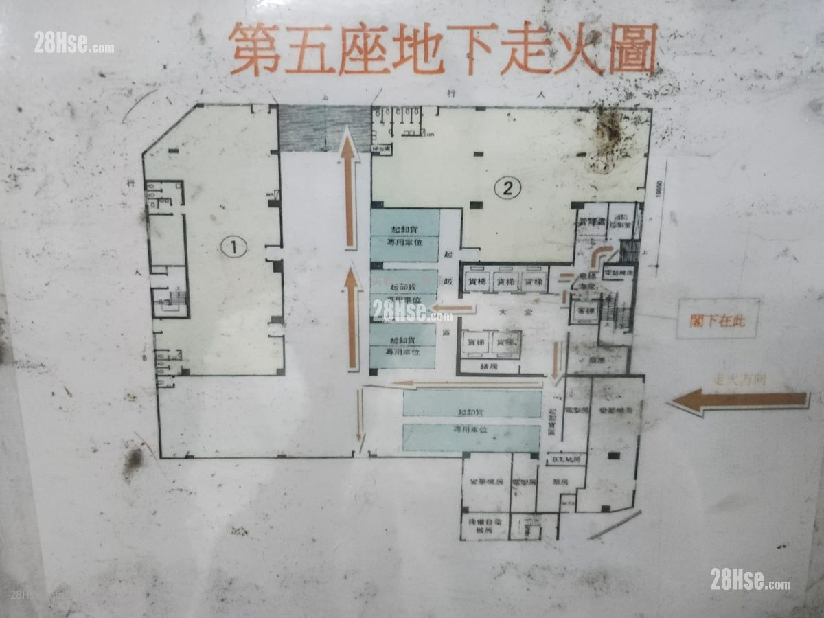 南丰工业城 租盘 南丰工业城 租盘