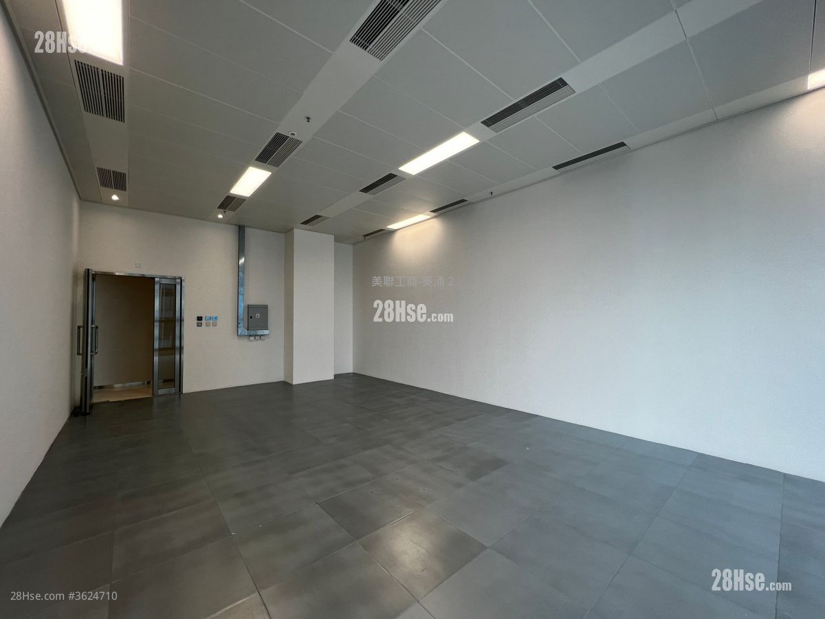 国际企业中心一期 租盘 国际企业中心一期 租盘