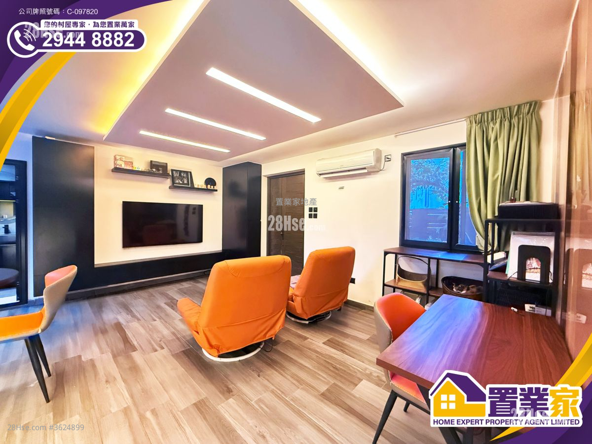 村屋 售盘 3 房 , 1 浴室 1,550 平方尺 ( 144.0 平方米 ) 村屋 售盘 3 房 , 1 浴室 1,550 平方尺 ( 144.0 平方米 )