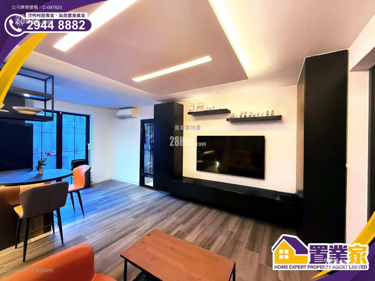 村屋 售盘 3 房 , 1 浴室 1,550 平方尺 ( 144.0 平方米 ) 村屋 售盘 3 房 , 1 浴室 1,550 平方尺 ( 144.0 平方米 )