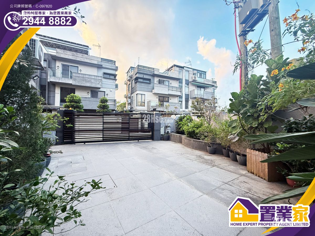 村屋 售盘 3 房 , 1 浴室 1,550 平方尺 ( 144.0 平方米 ) 村屋 售盘 3 房 , 1 浴室 1,550 平方尺 ( 144.0 平方米 )