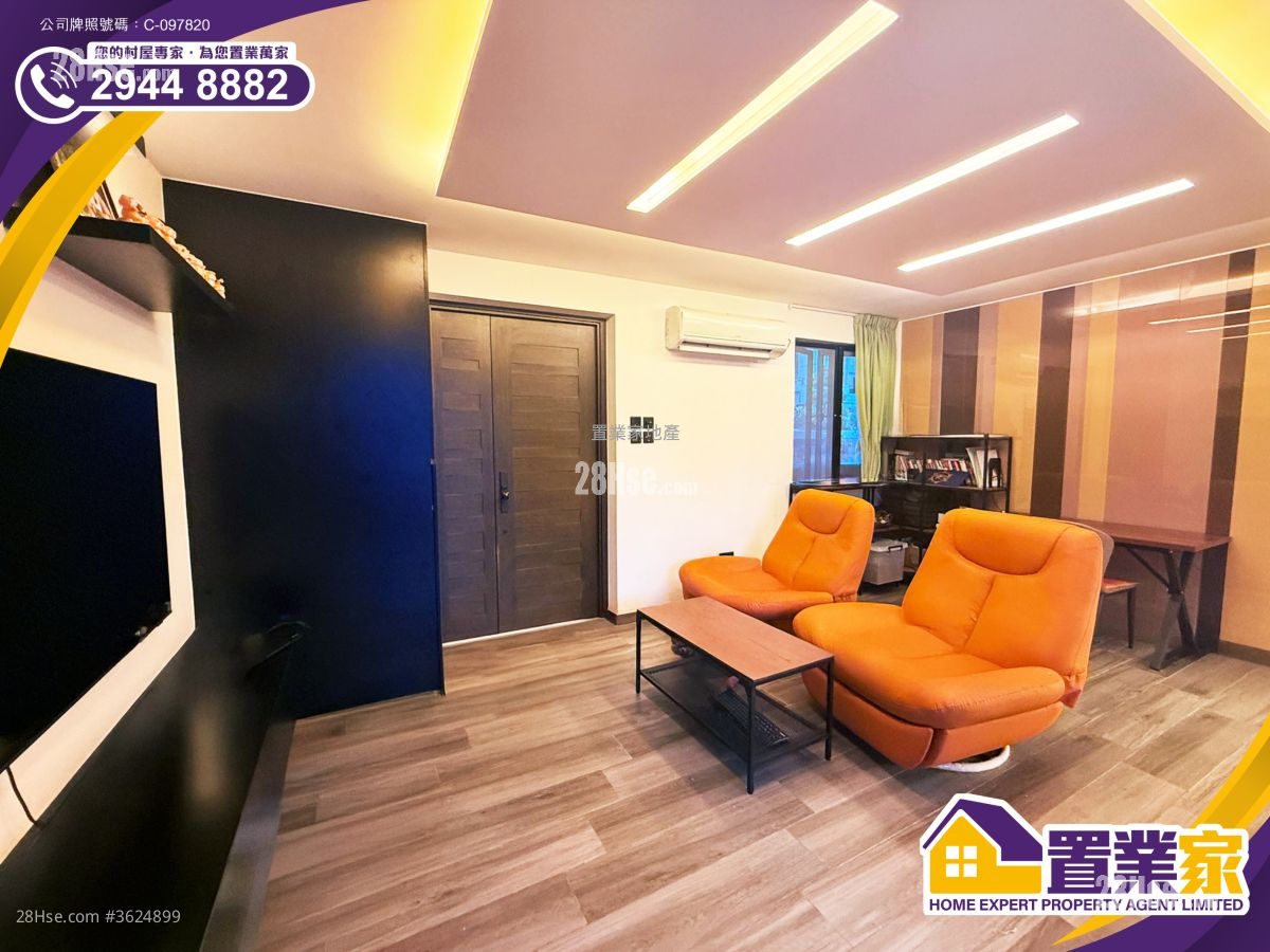 村屋 售盘 3 房 , 1 浴室 1,550 平方尺 ( 144.0 平方米 ) 村屋 售盘 3 房 , 1 浴室 1,550 平方尺 ( 144.0 平方米 )