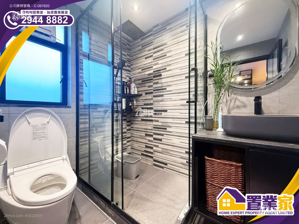 村屋 售盘 3 房 , 1 浴室 1,550 平方尺 ( 144.0 平方米 ) 村屋 售盘 3 房 , 1 浴室 1,550 平方尺 ( 144.0 平方米 )