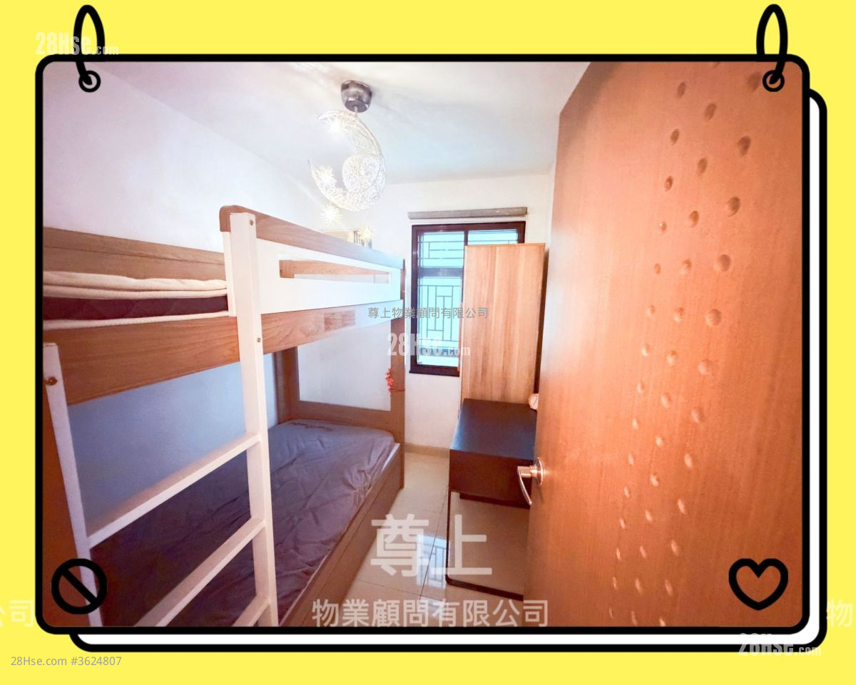 村屋 售盘 2 房 , 1 浴室 村屋 售盘 2 房 , 1 浴室