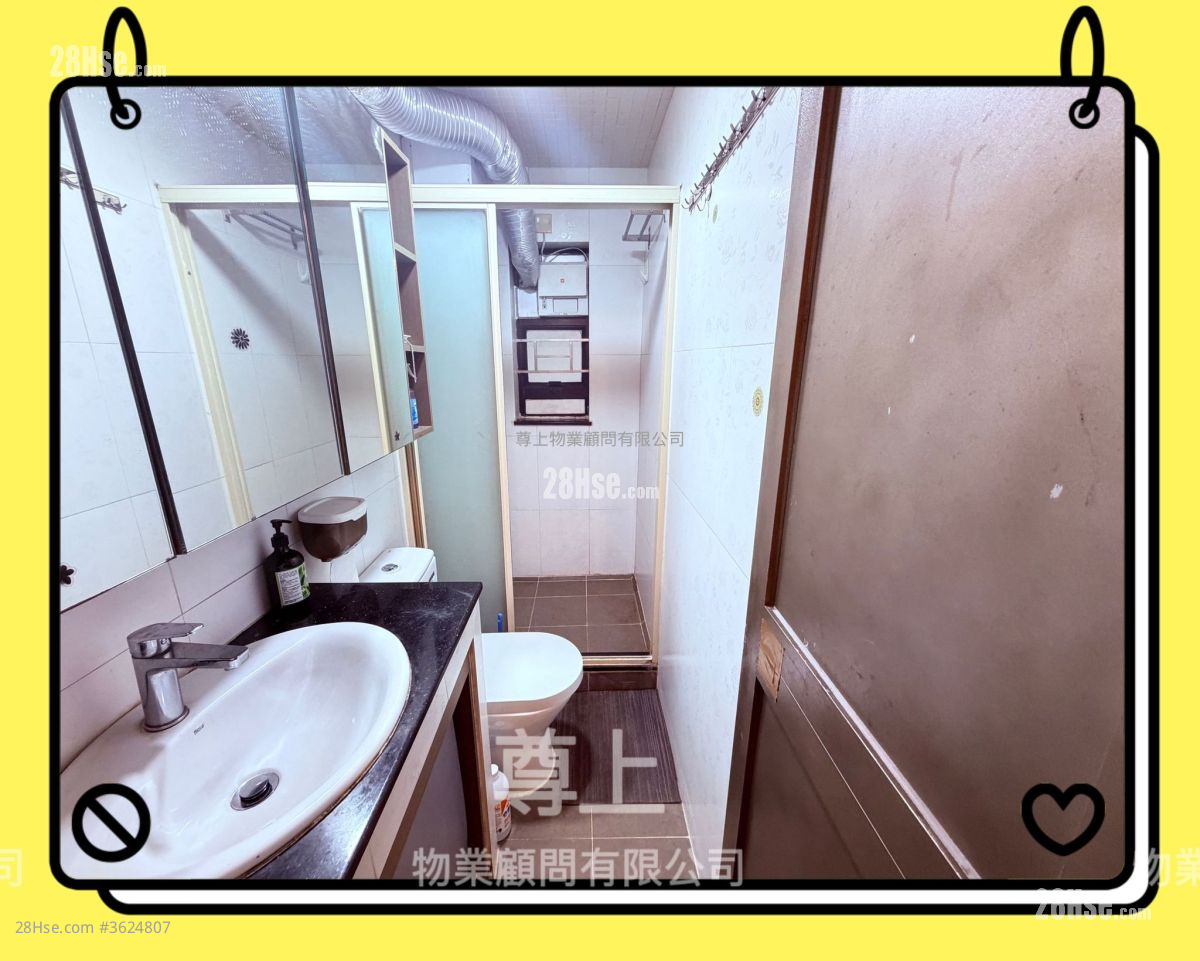 村屋 售盘 2 房 , 1 浴室 村屋 售盘 2 房 , 1 浴室