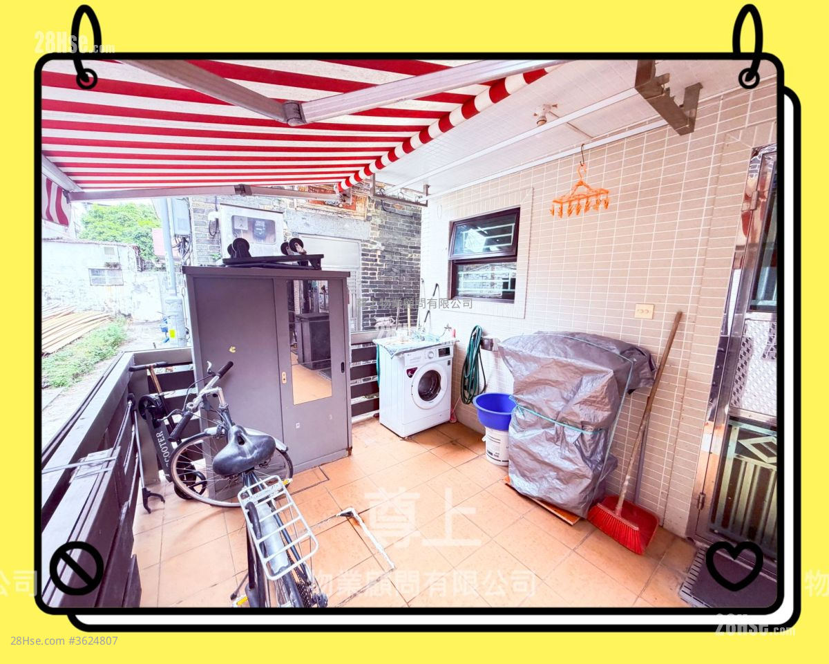 村屋 售盘 2 房 , 1 浴室 村屋 售盘 2 房 , 1 浴室