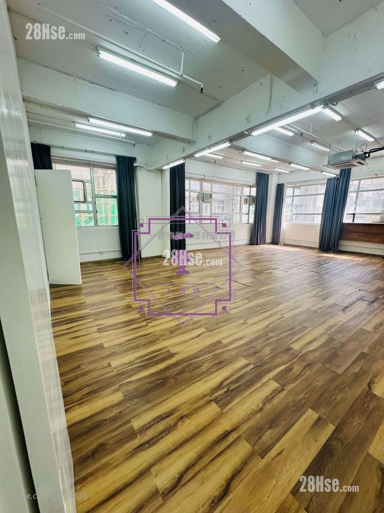 华达工业中心 租盘 华达工业中心 租盘