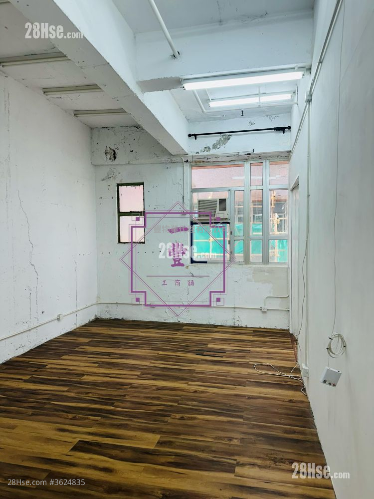 华达工业中心 租盘 华达工业中心 租盘