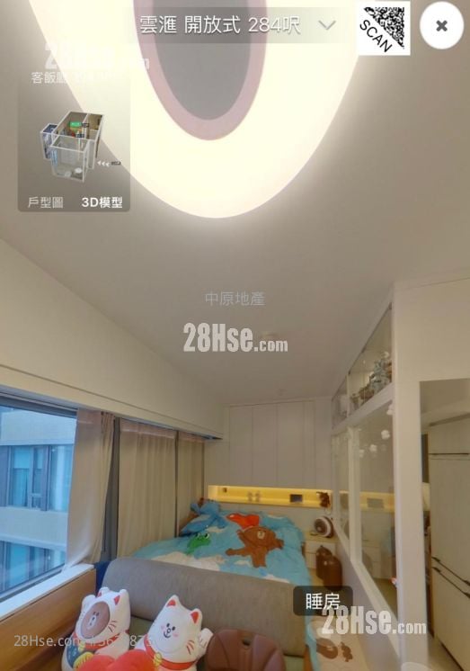 St Martin Sell Studio , 1 Bathroom 284 ft² ( 26.4 m² )