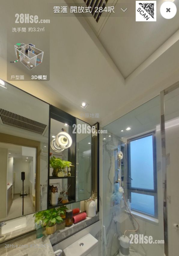 云滙 售盘 开放式间隔 , 1 浴室 284 平方尺 ( 26.4 平方米 ) 云滙 售盘 开放式间隔 , 1 浴室 284 平方尺 ( 26.4 平方米 )