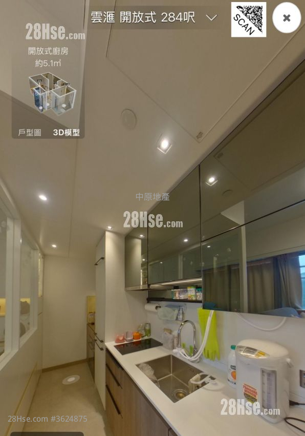 云滙 售盘 开放式间隔 , 1 浴室 284 平方尺 ( 26.4 平方米 ) 云滙 售盘 开放式间隔 , 1 浴室 284 平方尺 ( 26.4 平方米 )