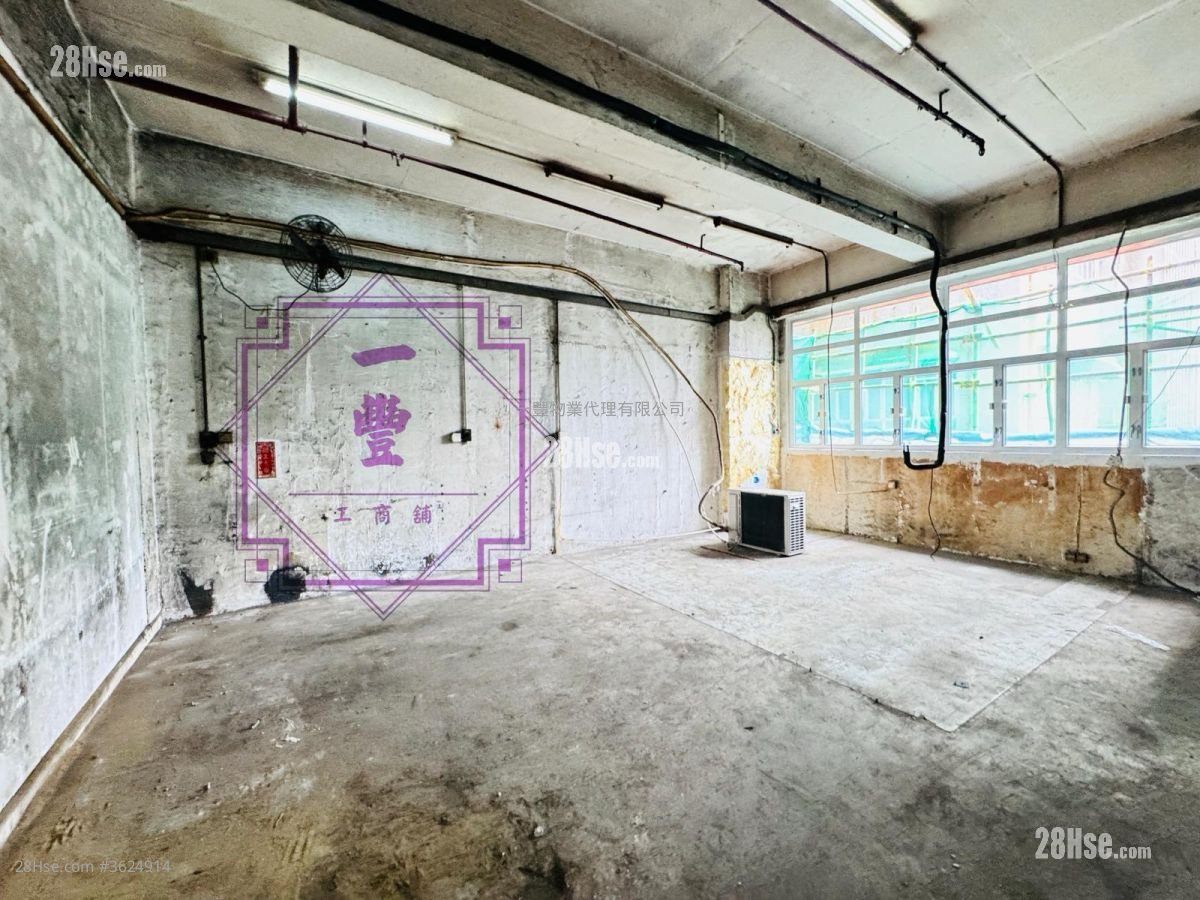 华达工业中心 售盘