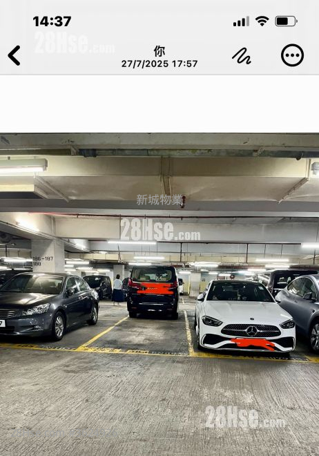 Whampoa Garden Rental