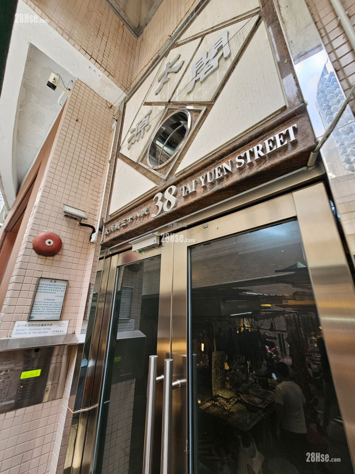 Apartment Sell 2 Bedrooms , 1 Bathroom 346 ft² ( 32.1 m² ) Apartment Sell 2 Bedrooms , 1 Bathroom 346 ft² ( 32.1 m² )