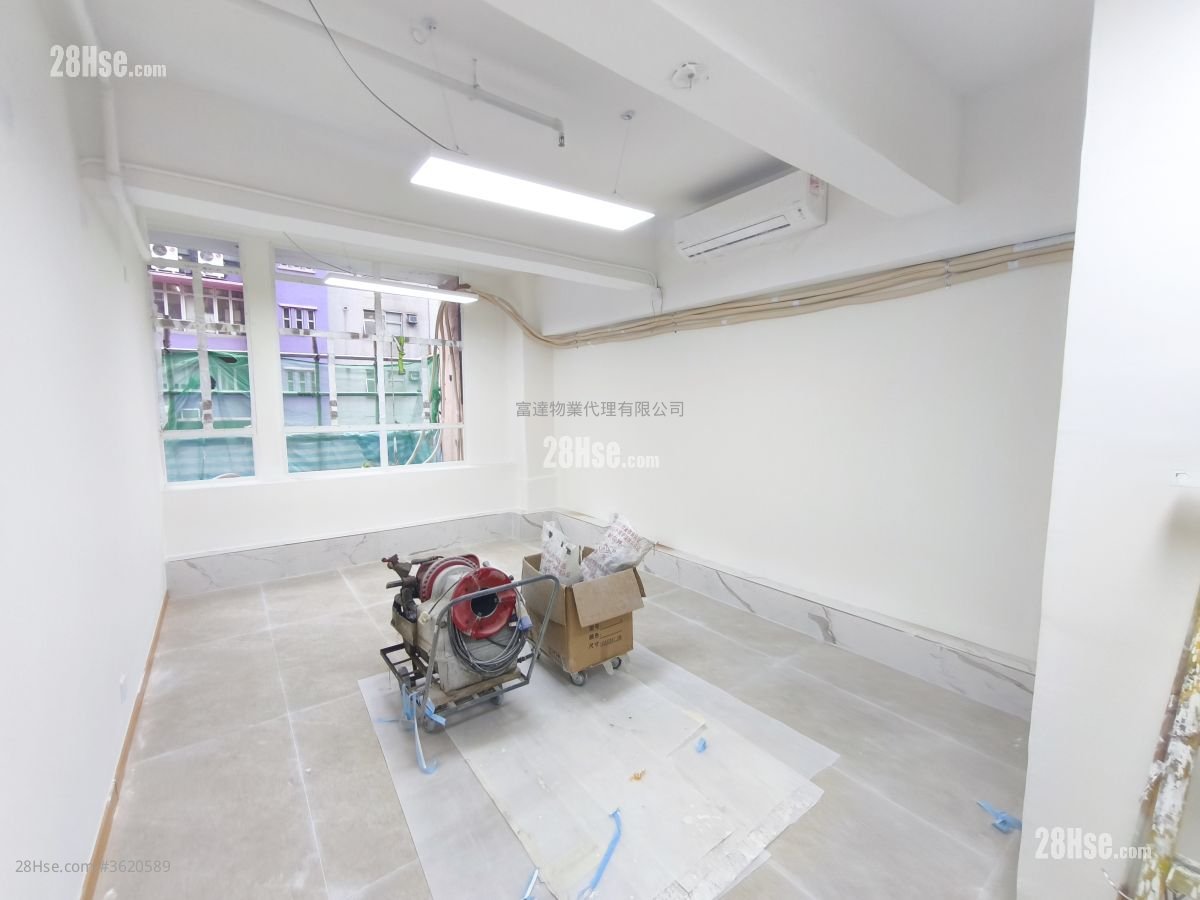 Viet Shing Factory Building Rental 250 ft² ( 23.2 m² )