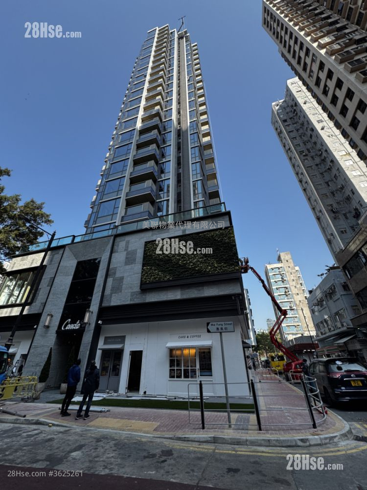 Coasto Rental Studio , 1 Bathroom 287 ft² ( 26.7 m² ) Coasto Rental Studio , 1 Bathroom 287 ft² ( 26.7 m² )