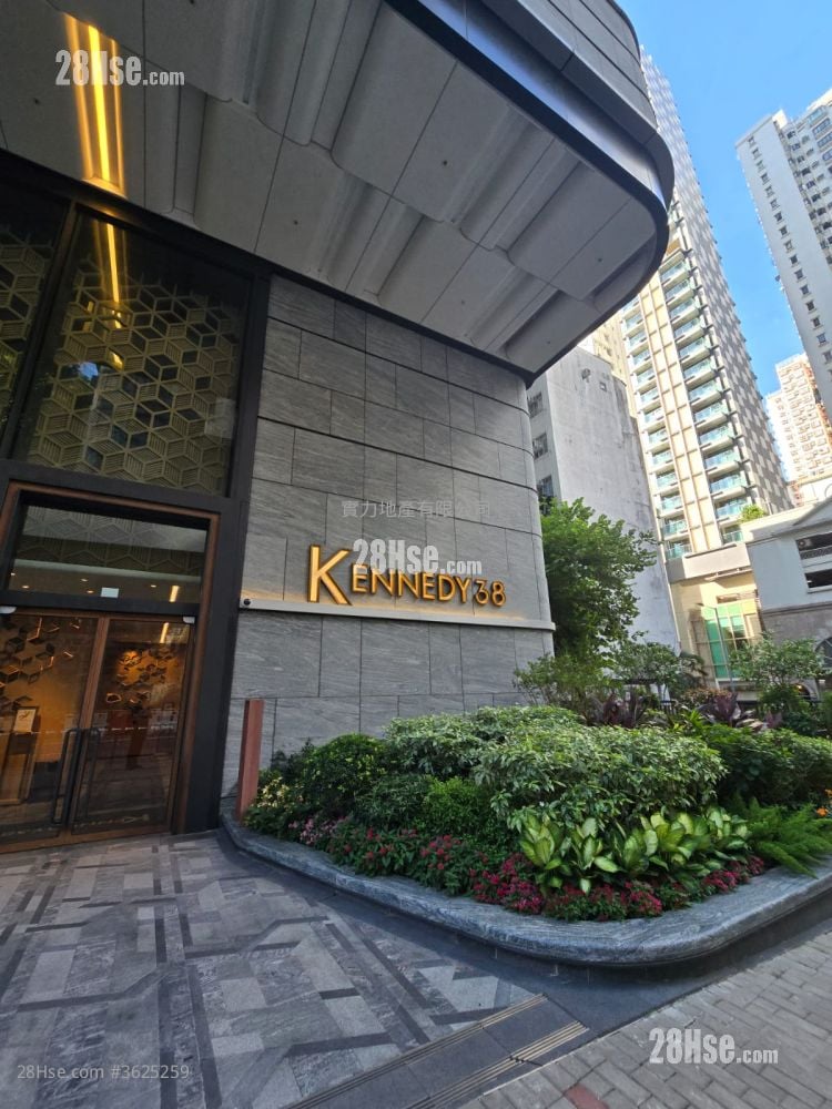 Kennedy 38 租盘 1 房 , 1 浴室 287 平方尺 ( 26.7 平方米 )