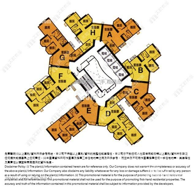 悦庭轩 售盘 2 房 , 1 浴室 454 平方尺 ( 42.2 平方米 ) 悦庭轩 售盘 2 房 , 1 浴室 454 平方尺 ( 42.2 平方米 )