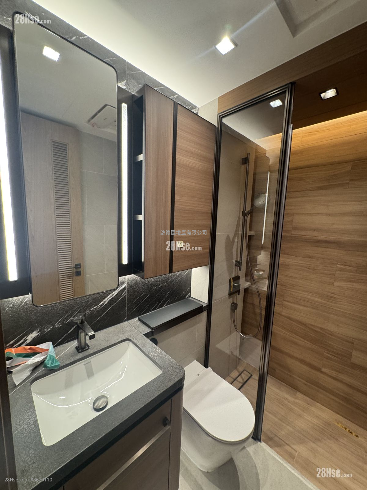 Onmantin Rental 1 Bedroom , 1 Bathroom 497 ft² ( 46.2 m² )