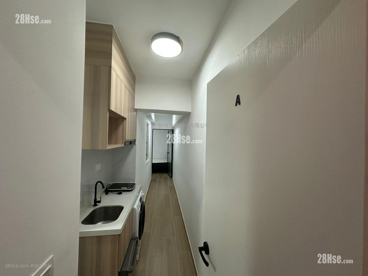 Oceanic Mansion Rental 1 Bedroom , 1 Bathroom 150 ft² ( 13.9 m² )