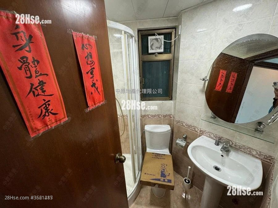 韵涛居 售盘 3 房 , 2 浴室 608 平方尺 ( 56.5 平方米 ) 韵涛居 售盘 3 房 , 2 浴室 608 平方尺 ( 56.5 平方米 )