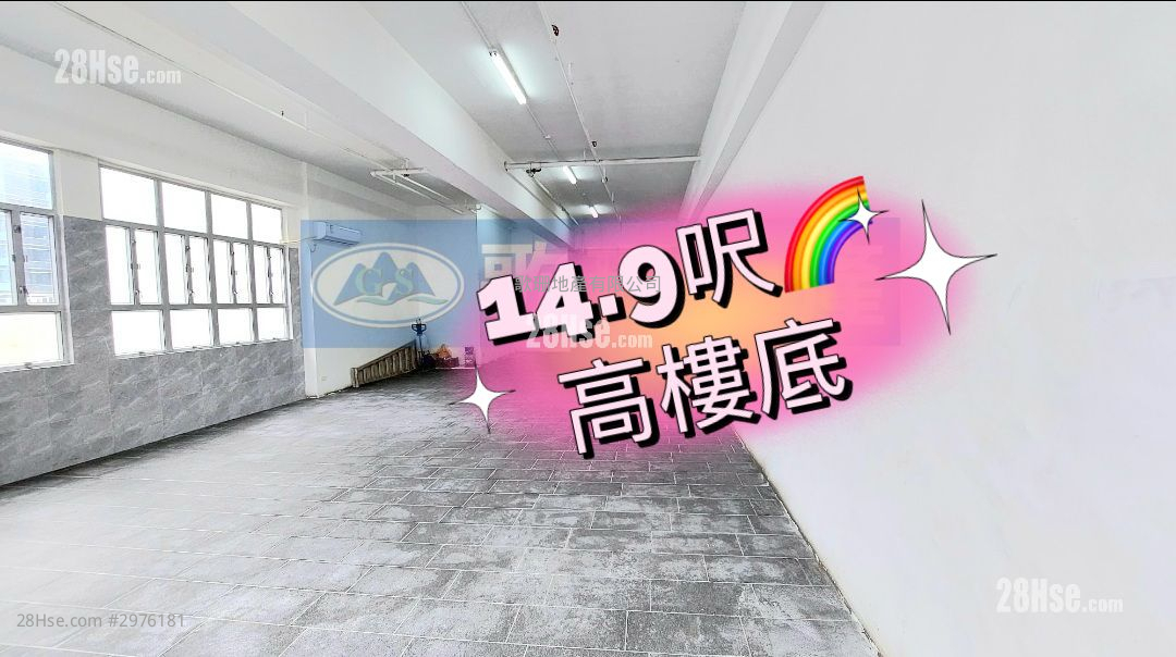 长丰工业大厦 售盘