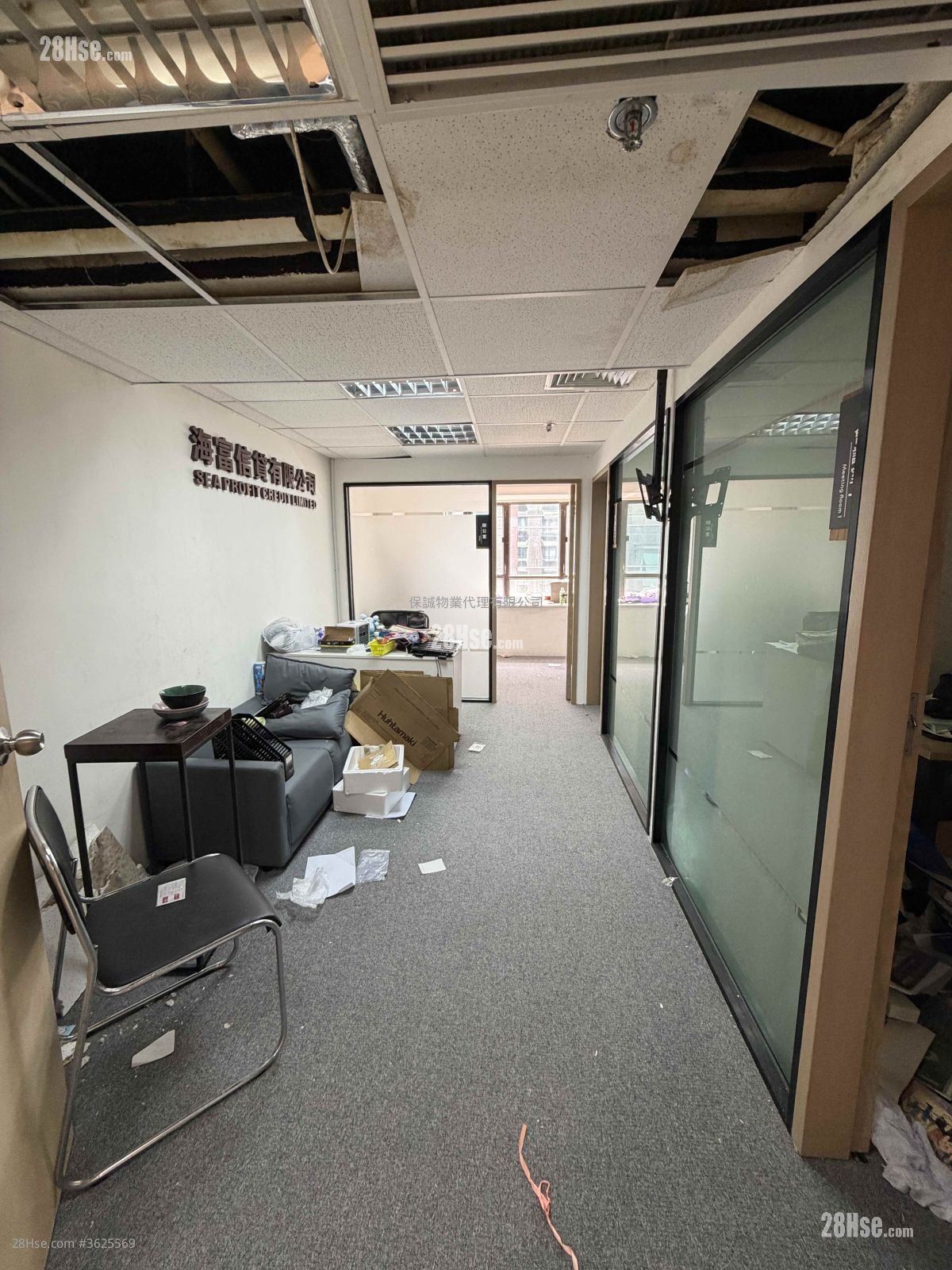 盈丰商业大厦 租盘