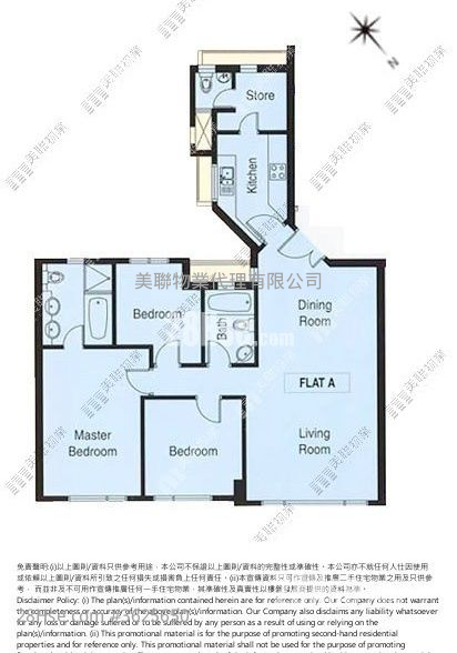 Constellation Cove Sell 3 Bedrooms , 3 Bathrooms 1,089 ft² ( 101.2 m² ) Constellation Cove Sell 3 Bedrooms , 3 Bathrooms 1,089 ft² ( 101.2 m² )