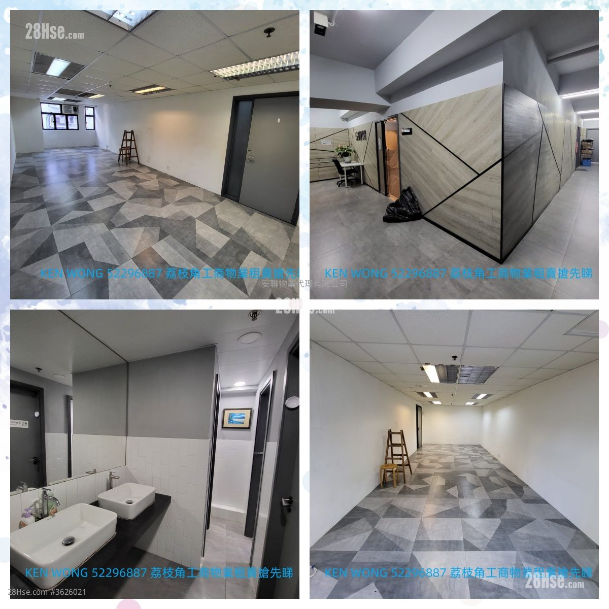 Great Wall Factory Building Rental