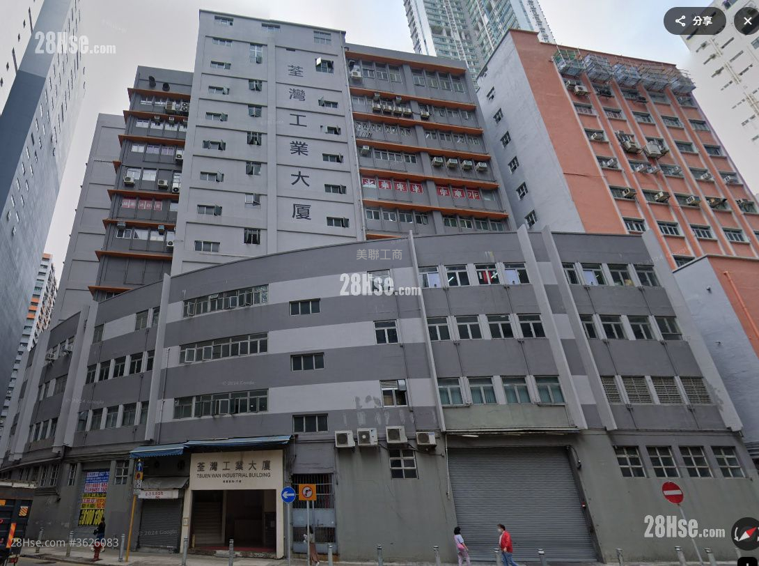 荃湾工业大厦 租盘