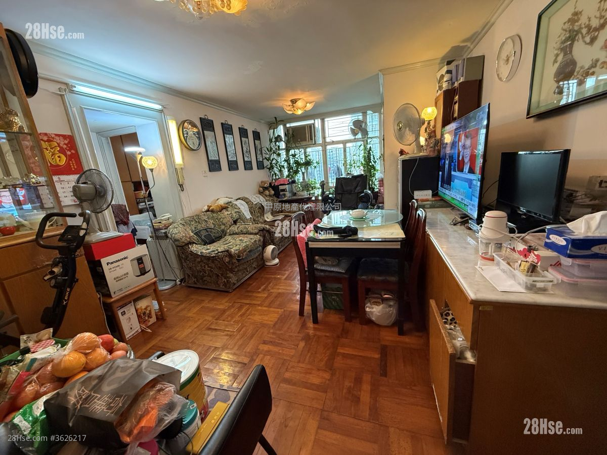 Ka Shing Court Sell 3 Bedrooms 606 ft² ( 56.3 m² )