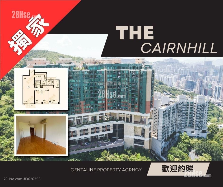 朗逸峰 售盘 3 房 , 3 浴室 1,039 平方尺 ( 96.5 平方米 )