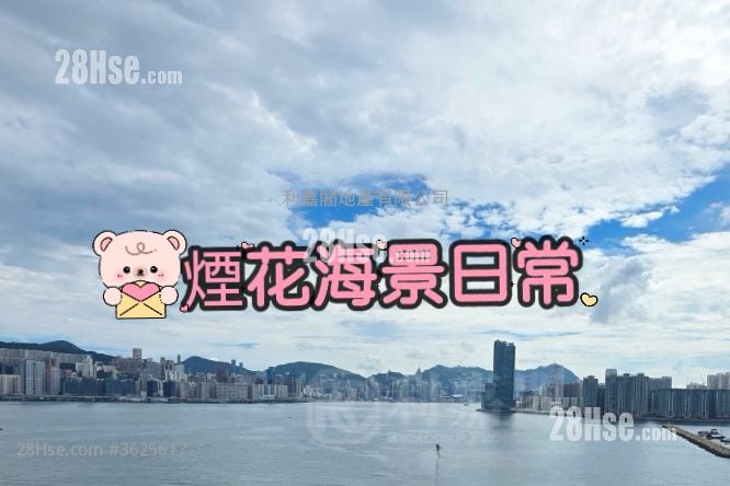 澐璟 售盘 3 房 , 2 浴室 948 平方尺 ( 88.1 平方米 )