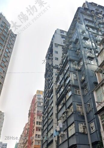 Whampoa Building Sell 4 Bedrooms 482 ft² ( 44.8 m² )