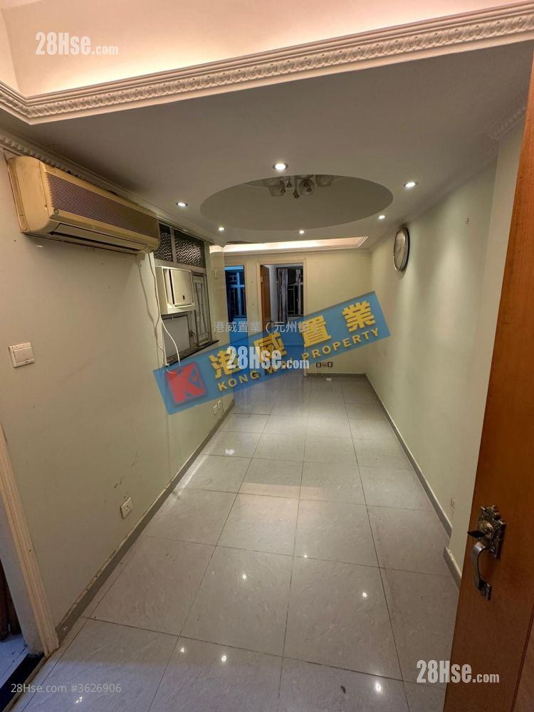 Eastland Towers Sell 2 Bedrooms , 1 Bathroom 368 ft² ( 34.2 m² )