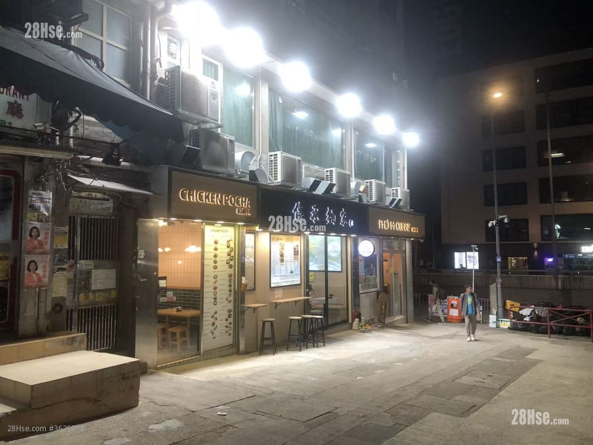 名德大楼 售盘 2 房 , 2 浴室 341 平方尺 ( 31.7 平方米 )