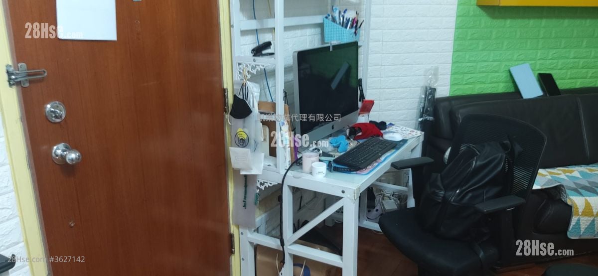 Kai Tak Garden Sell 2 Bedrooms , 1 Bathroom 495 ft² ( 46.0 m² )