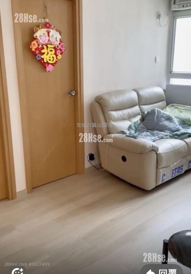 Tin Ma Court Sell 2 Bedrooms , 1 Bathroom 415 ft² ( 38.6 m² )