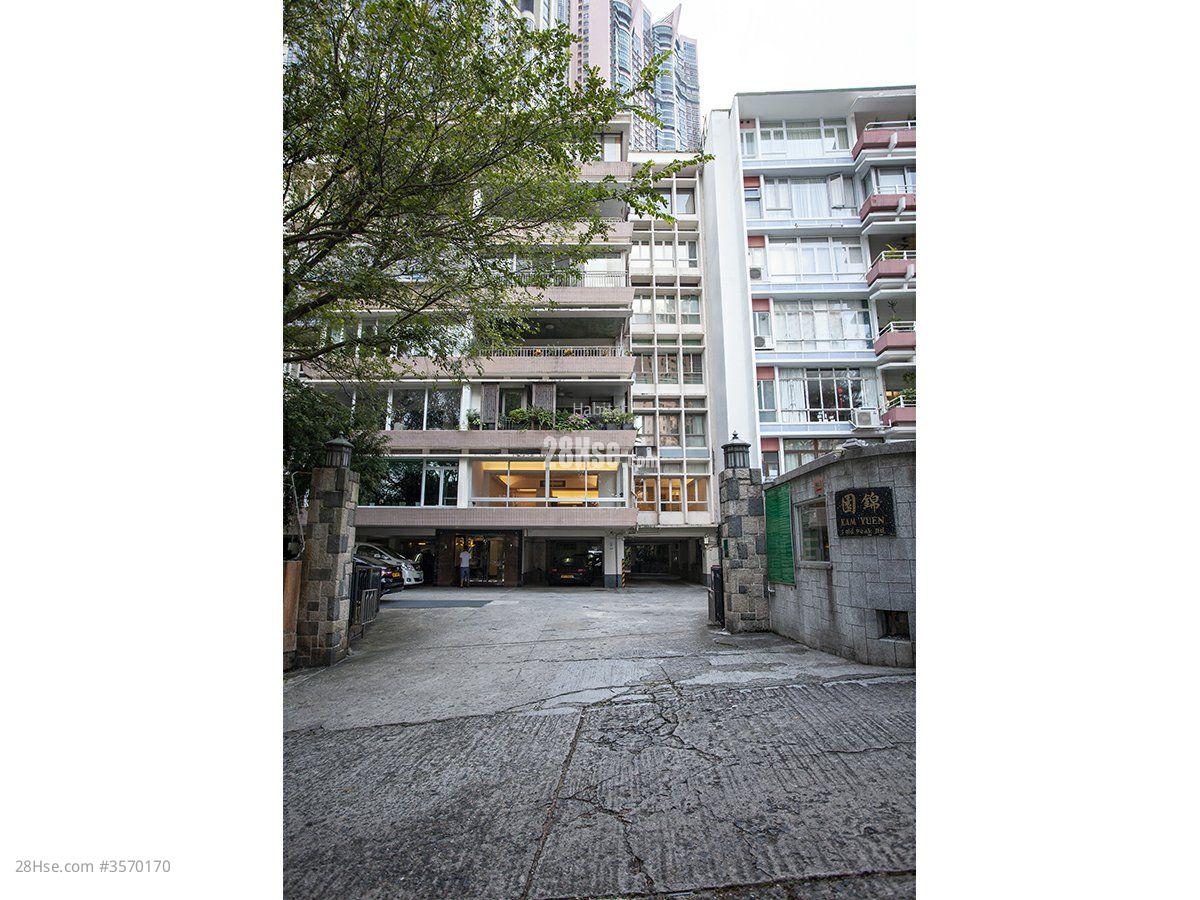 Kam Yuen Mansion Sell 3 Bedrooms , 2 Bathrooms 2,420 ft² ( 224.8 m² )