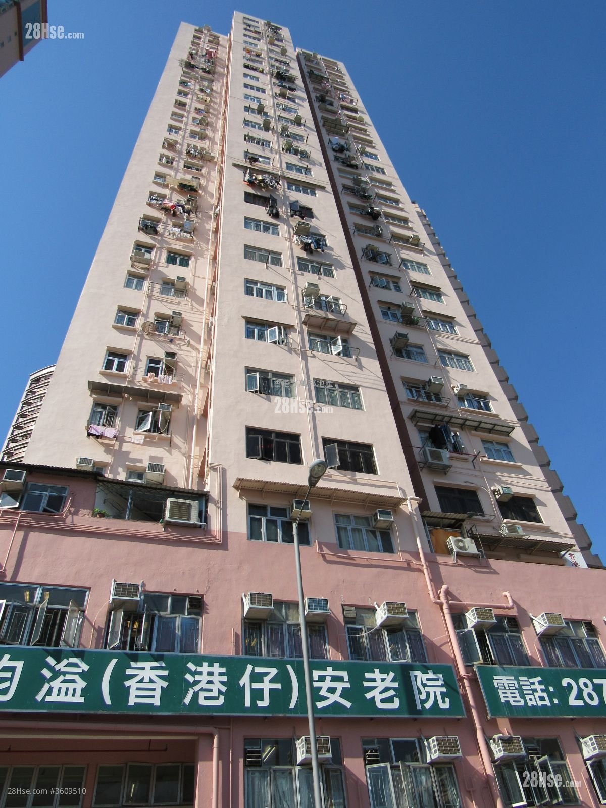 碧丽大厦 租盘 2 房 279 平方尺 ( 25.9 平方米 )