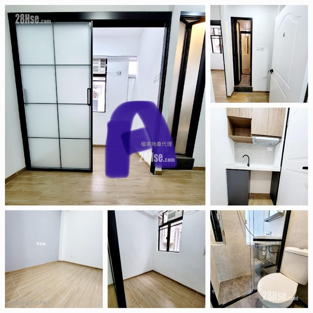 Yee On Mansion Sell 3 Bedrooms , 3 Bathrooms 470 ft² ( 43.7 m² )