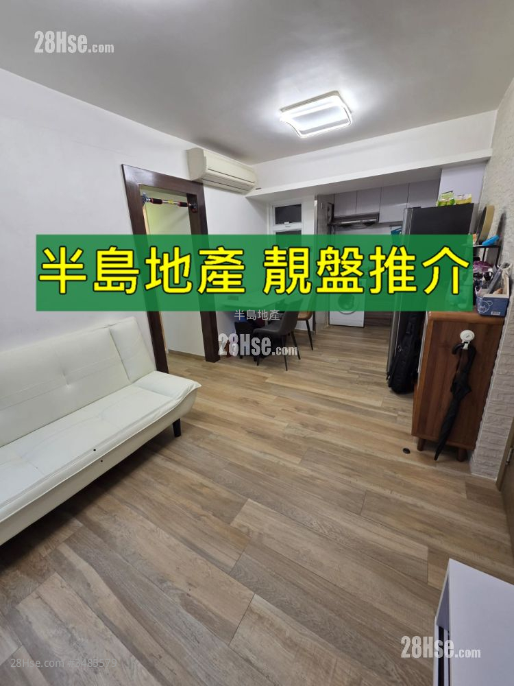 Hunghom Bay Centre Rental 2 Bedrooms , 1 Bathroom 411 ft² ( 38.2 m² )