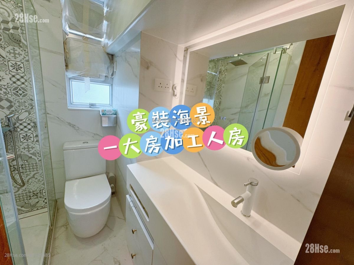 大来大厦 售盘 2 房 , 1 浴室 299 平方尺 ( 27.8 平方米 )