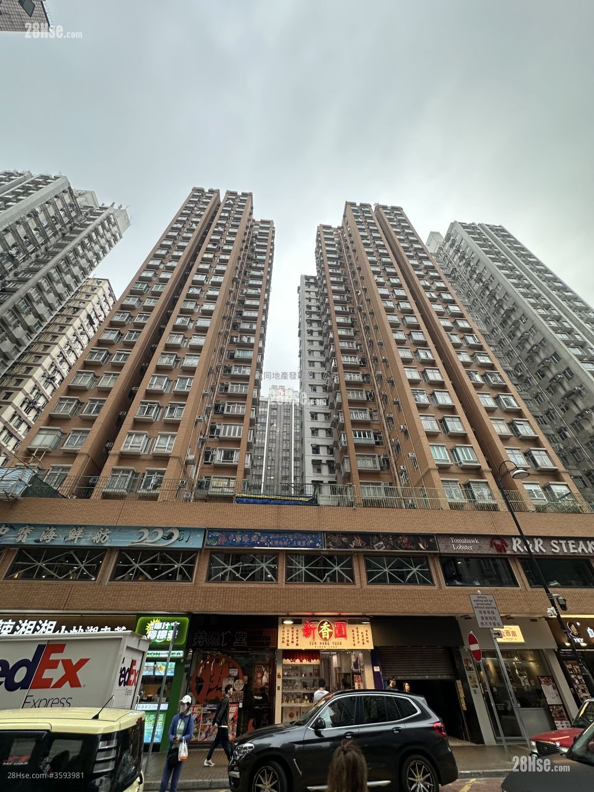 Hung Wai Building Rental 2 Bedrooms , 1 Bathroom 326 ft² ( 30.3 m² )