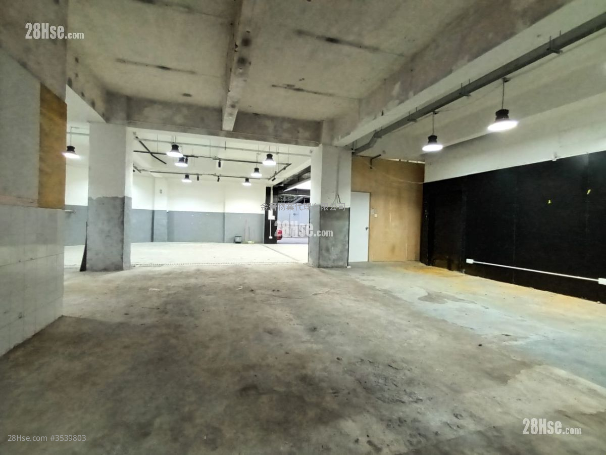 Kinway Factory Building Rental