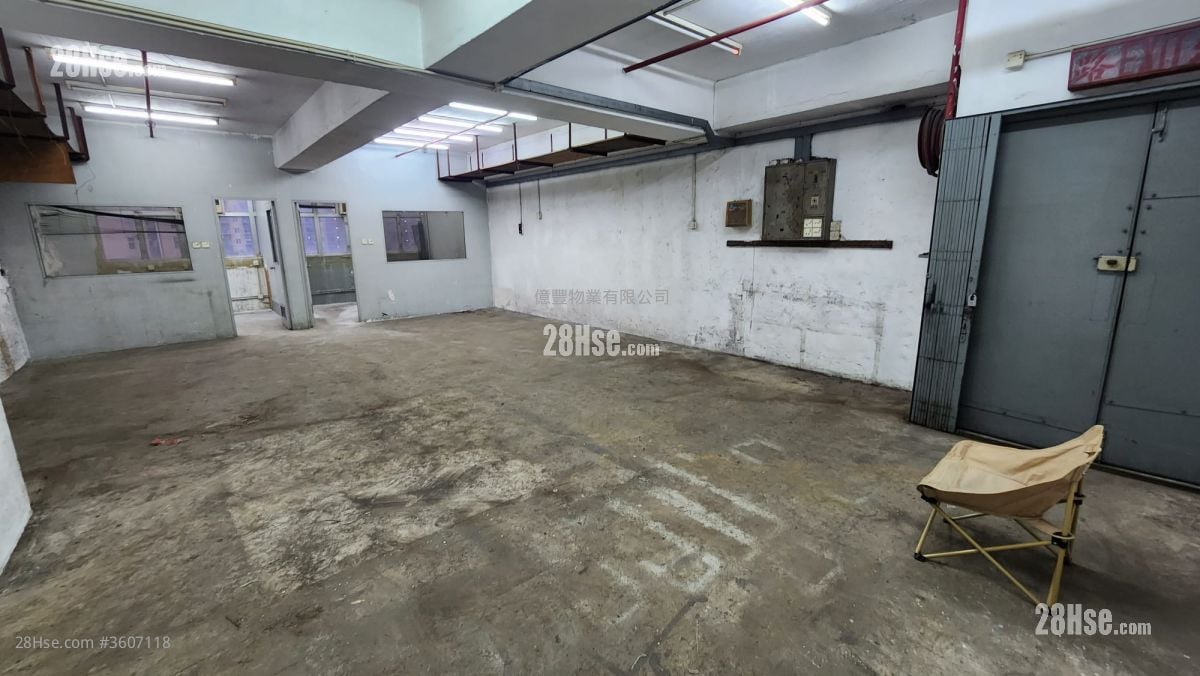 Co-Tack Industrial Building Sell