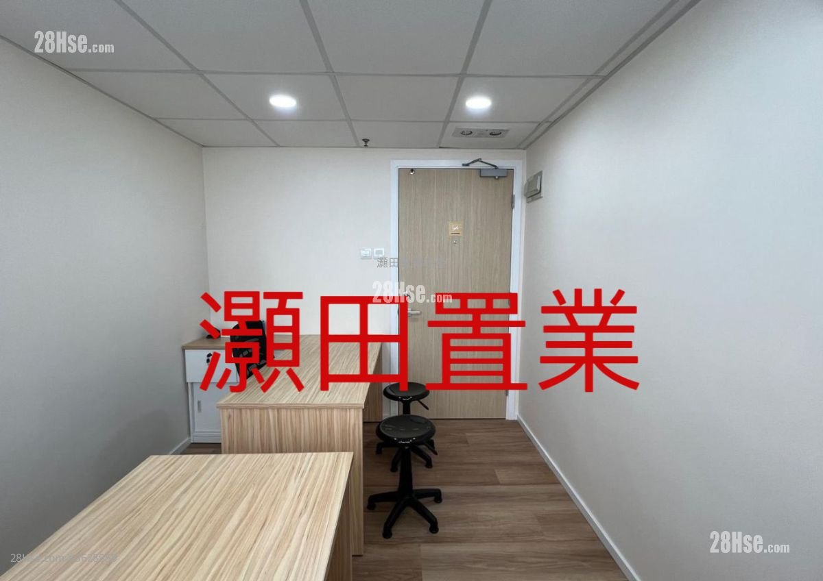 Ho King Commercial Centre Sell Studio 161 ft² ( 15.0 m² )